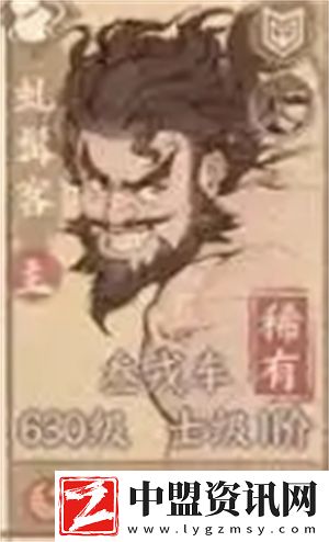 這城有良田強力平民陣容推薦