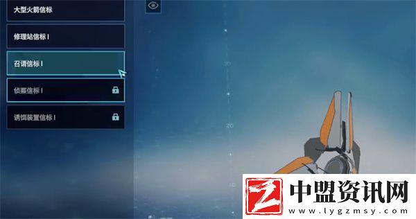 解限機(jī)瑪什馬克模式玩法技巧指南