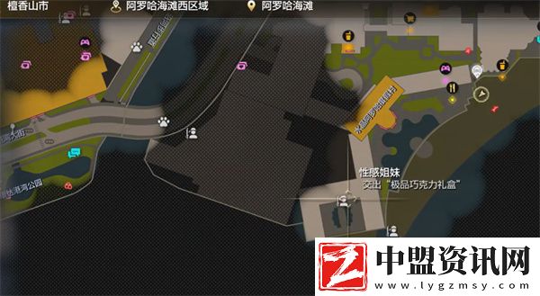 如龍8外傳夏威夷海盜性感姐妹船員招募方法