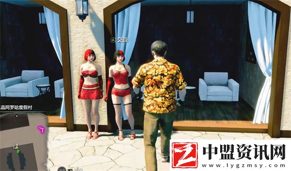 如龍8外傳夏威夷海盜性感姐妹船員招募方法