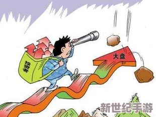 股間白濁失禁跪趴老師積極面對生活挑戰(zhàn)勇敢追求夢想