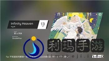 鹽和避難所不同教派的獨(dú)特信仰體系與角色影響分析