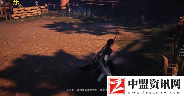 燕云十六聲公孫登一直隱身怎么辦