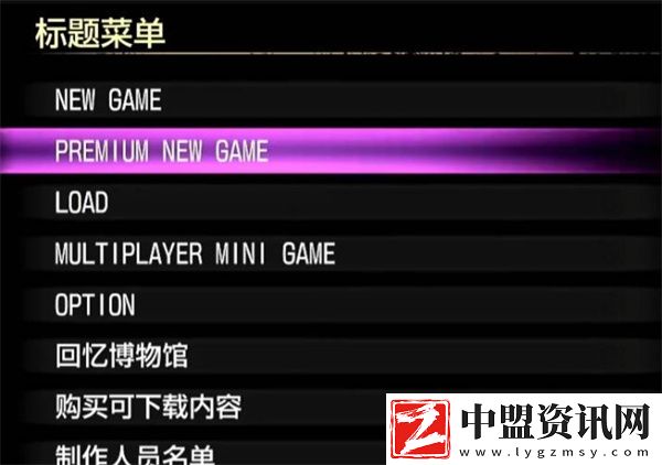如龍8外傳夏威夷海盜通關(guān)后新增內(nèi)容一覽