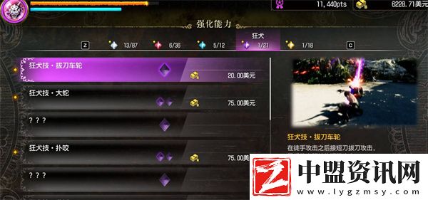 如龍8外傳夏威夷海盜前期好用技能推薦