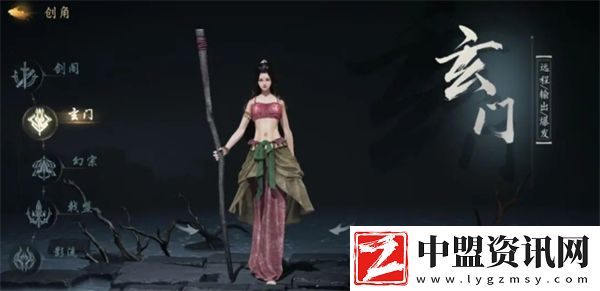 劍中職業(yè)選擇推薦指南