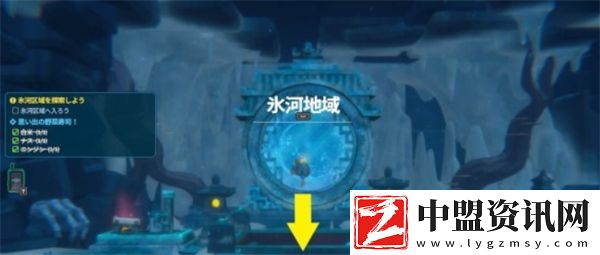 潛水員戴夫雷神之錘獲取方法