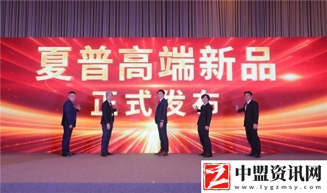 夏普NEC雙品牌攜手