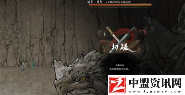鬼谷八荒玄龜打法指南
