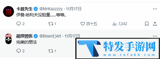 擊敗泰森后