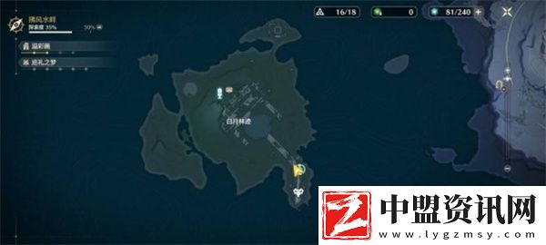 鳴潮白月林跡隱藏任務(wù)怎么做
