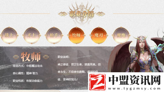 以戰(zhàn)之名兵王ol兵鋒測試11月29日即將開啟！