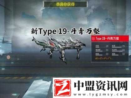 解神者火劍之路血月難度攻略指南