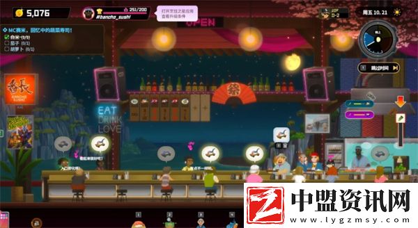 潛水者戴夫餐廳經(jīng)營(yíng)技巧指南