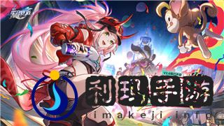 天外世界太短了-玩家呼吁增加更多內(nèi)容與后續(xù)擴(kuò)展