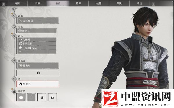 真三國無雙起源新手開荒流派推薦