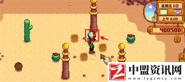 星露谷物語沙漠柱子如何獻(xiàn)祭