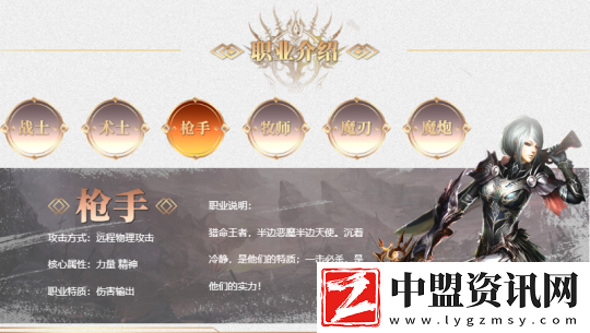 以戰(zhàn)之名兵王ol兵鋒測試11月29日即將開啟！
