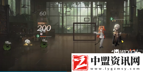 重返未來1999控制藝術(shù)攻略