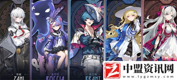 鳴潮2.0版本新手入坑指南
