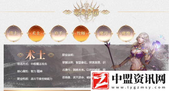 以戰(zhàn)之名兵王ol兵鋒測試11月29日即將開啟！