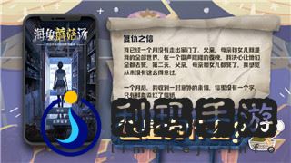 喪尸派對中央節(jié)點：如何在末日世界中找到生存希望