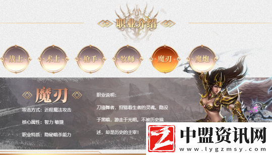 以戰(zhàn)之名兵王ol兵鋒測試11月29日即將開啟！