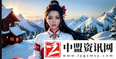 宋家日常生活揭秘：家庭互動(dòng)、教育理念與工作生活平衡