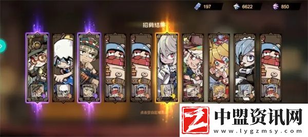 疊入深淵新手開荒指南
