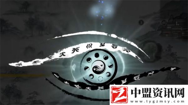 鬼谷八荒陰陽眼如何獲得
