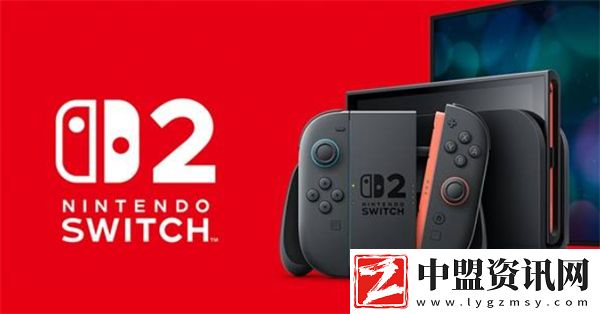 任天堂Switch2直面會幾時開