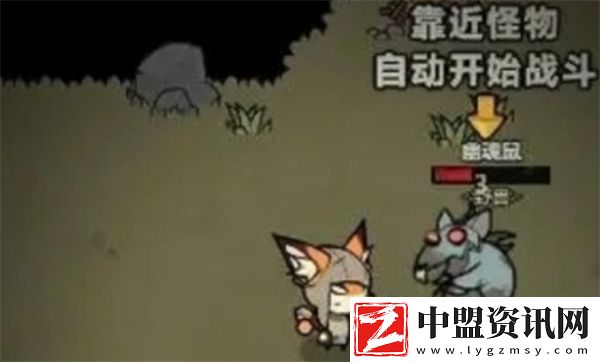 迷霧大陸游俠流派推薦指南