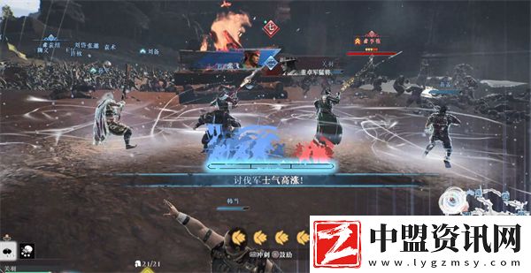 真三國無雙起源士氣系統(tǒng)詳解