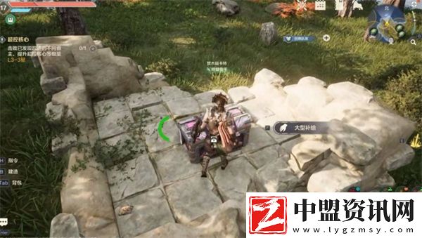 荒野起源大世界探索機制詳解