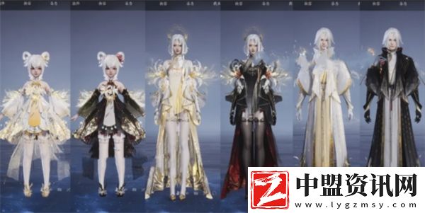 誅仙世界華裳之輪怎么獲取