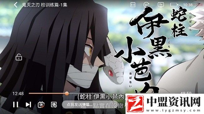 囧次元無vip版最新版本下載