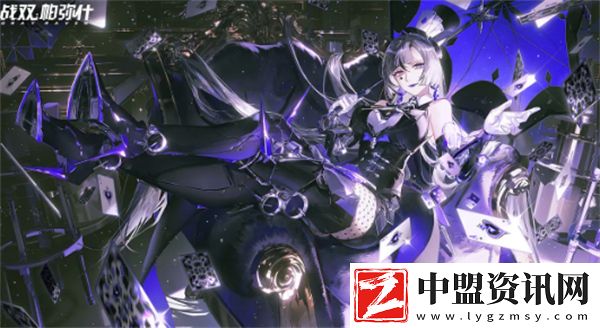 戰(zhàn)雙帕彌什3.1版本更新內容一覽