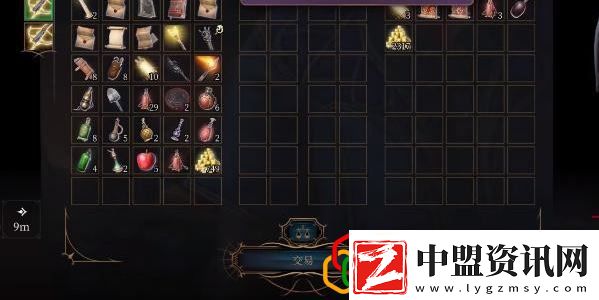 博德之門3心靈火花怎么獲得