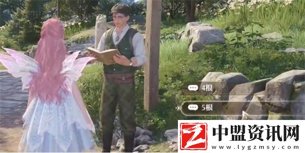 無限暖暖觀察之旅微風綠野見聞任務答案一覽