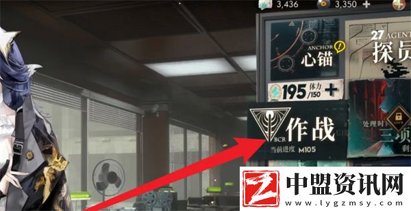異象回聲思維加速磁帶如何獲得