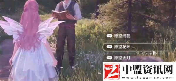 無限暖暖觀察之旅石樹田無人區(qū)見聞任務(wù)答案一覽
