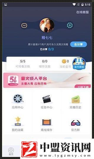 “xfb88xyf”狂歡來襲-科技界炸裂啦！