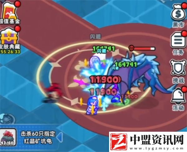 百煉英雄冰雪之約胖虎冰龍怎么打