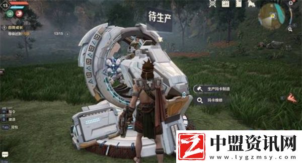 荒野起源瑪卡養(yǎng)成指南