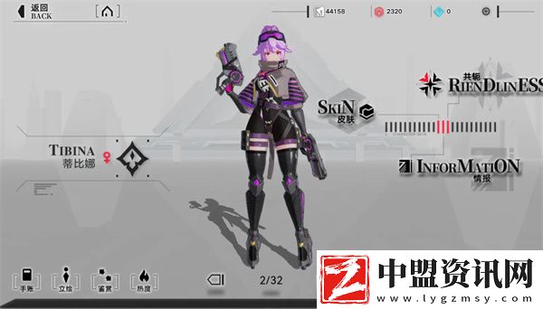 重構(gòu)阿塔提斯新手上分英雄推薦