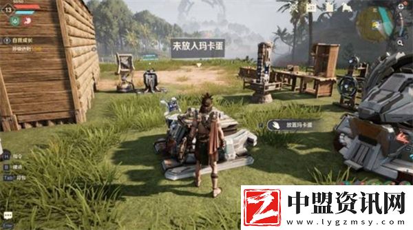 荒野起源瑪卡養(yǎng)成指南