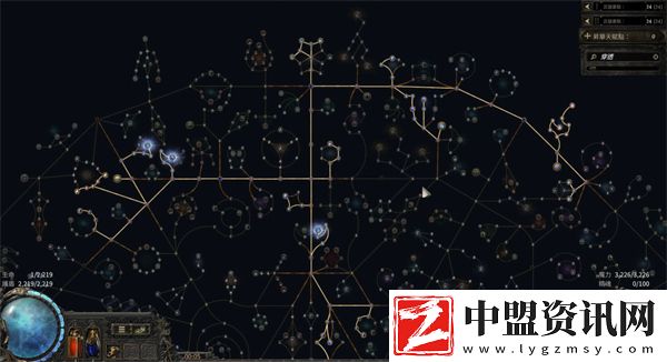 流放之路2風(fēng)暴編織者冰法BD怎么弄
