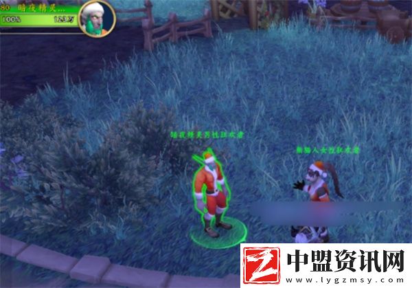 魔獸世界冬幕節(jié)隱藏Buff獲取方法