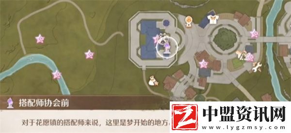 無(wú)限暖暖供電大作戰(zhàn)第一關(guān)如何完成