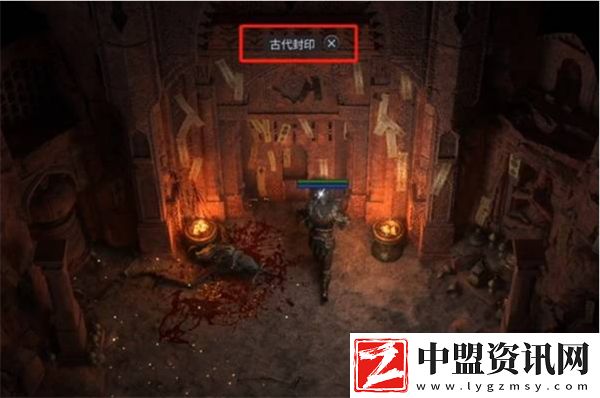 流放之路2職業(yè)如何升華
